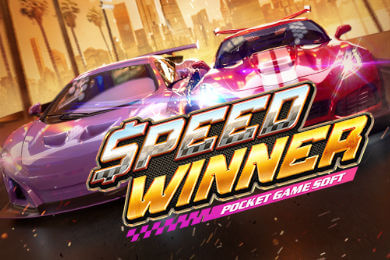 Speed Winner Шафл Казино играть